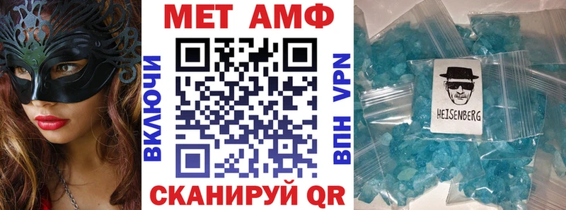 что такое   Кораблино  АМФ Premium 