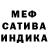 Amphetamine Розовый 4DimSik