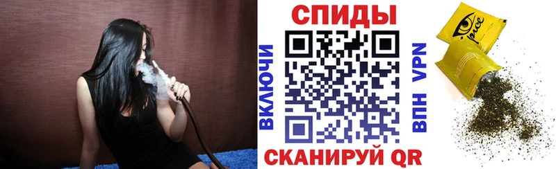 БУТИРАТ Butirat  Кораблино 
