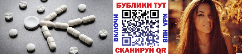 ЭКСТАЗИ XTC  kraken ONION  Кораблино  купить  сайты 