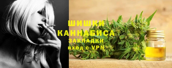 хмурый Бутурлиновка