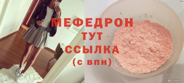 винт Среднеуральск