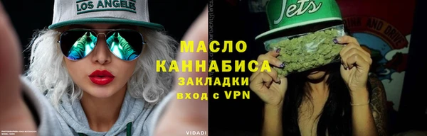 хмурый Бутурлиновка
