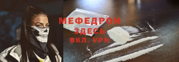 марки lsd Осинники