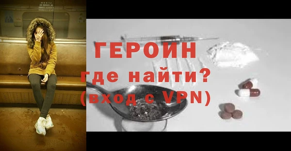 мяу мяу кристалл Остров