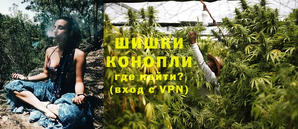 хмурый Бутурлиновка