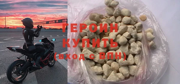сатива Осташков