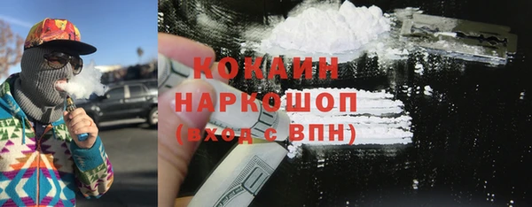 хмурый Бутурлиновка