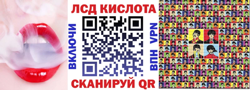Марки 25I-NBOMe 1,8мг  где можно купить   Кораблино 